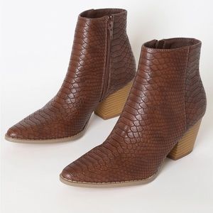 Faux crocodile ankle booties